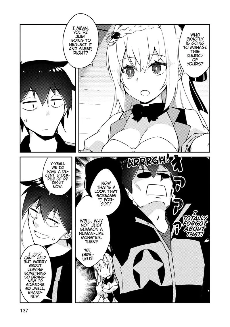 Zettai ni Hatarakitakunai Dungeon Master ga Damin wo Musaboru made Chapter 70 page 5
