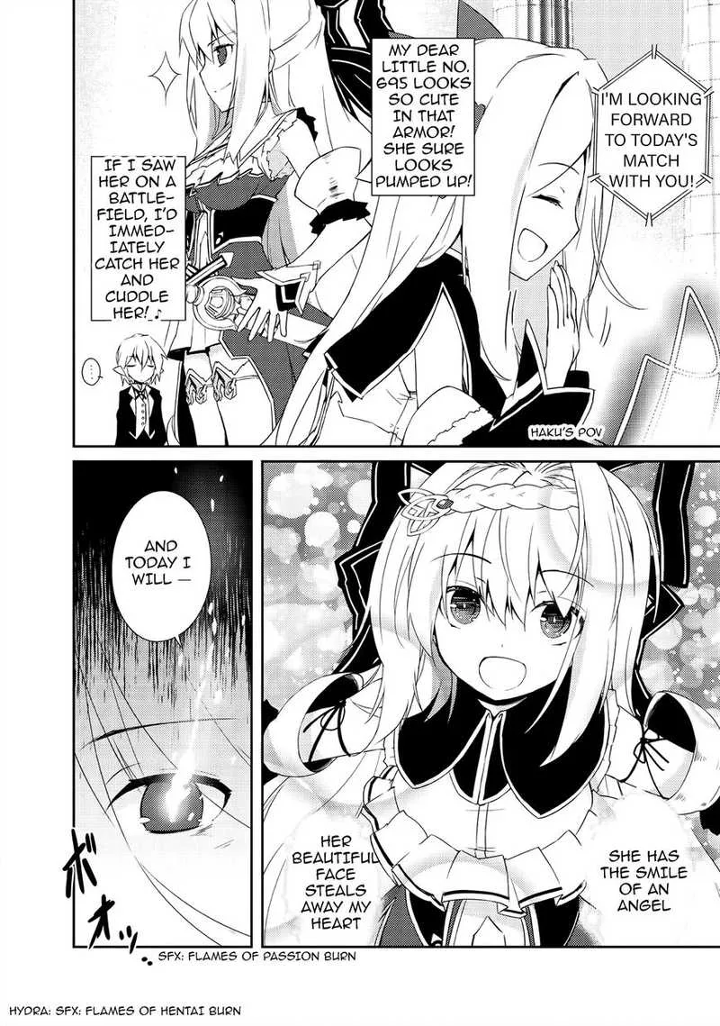 Zettai ni Hatarakitakunai Dungeon Master ga Damin wo Musaboru made Chapter 8 page 7