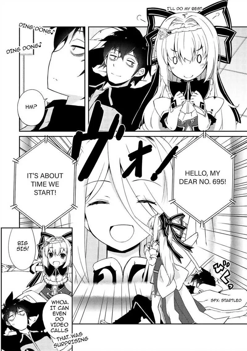 Zettai ni Hatarakitakunai Dungeon Master ga Damin wo Musaboru made Chapter 8 page 6