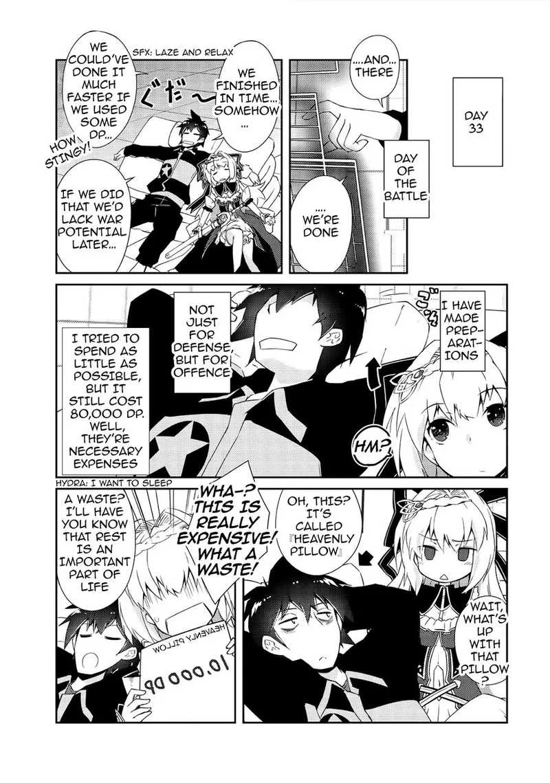 Zettai ni Hatarakitakunai Dungeon Master ga Damin wo Musaboru made Chapter 8 page 3