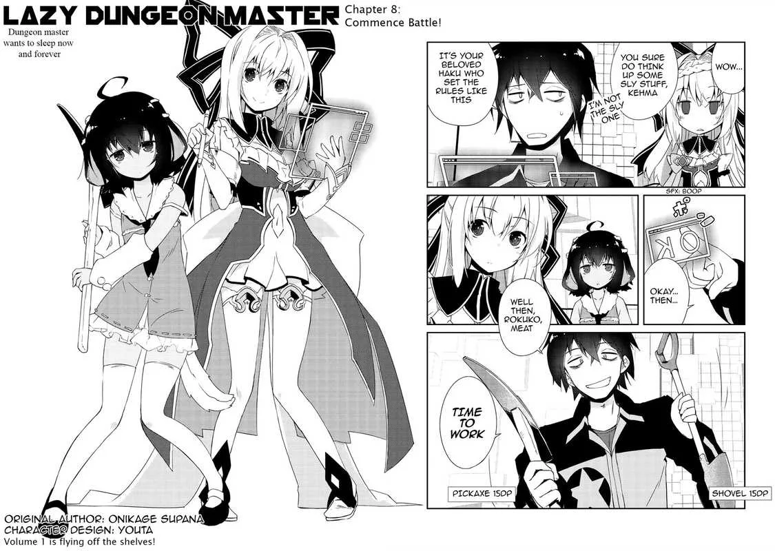 Zettai ni Hatarakitakunai Dungeon Master ga Damin wo Musaboru made Chapter 8 page 2