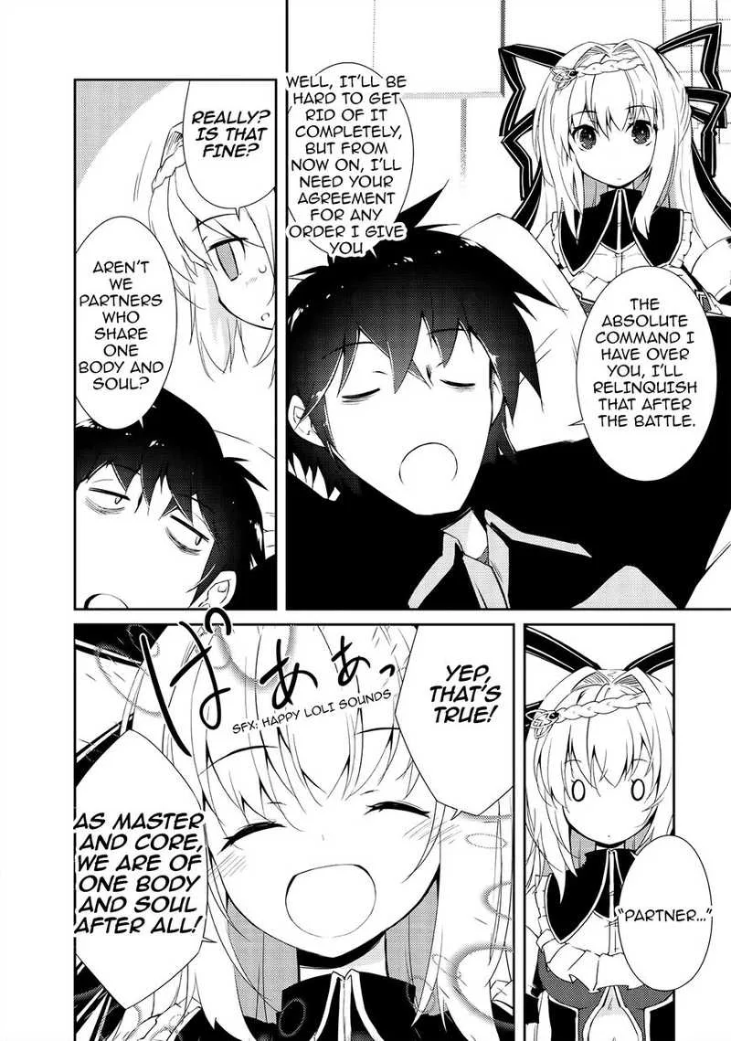 Zettai ni Hatarakitakunai Dungeon Master ga Damin wo Musaboru made Chapter 8 page 5