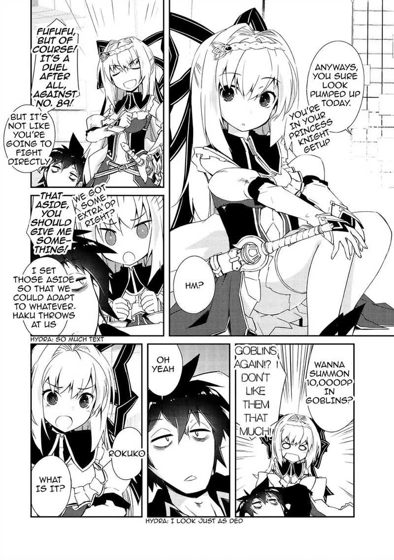 Zettai ni Hatarakitakunai Dungeon Master ga Damin wo Musaboru made Chapter 8 page 4