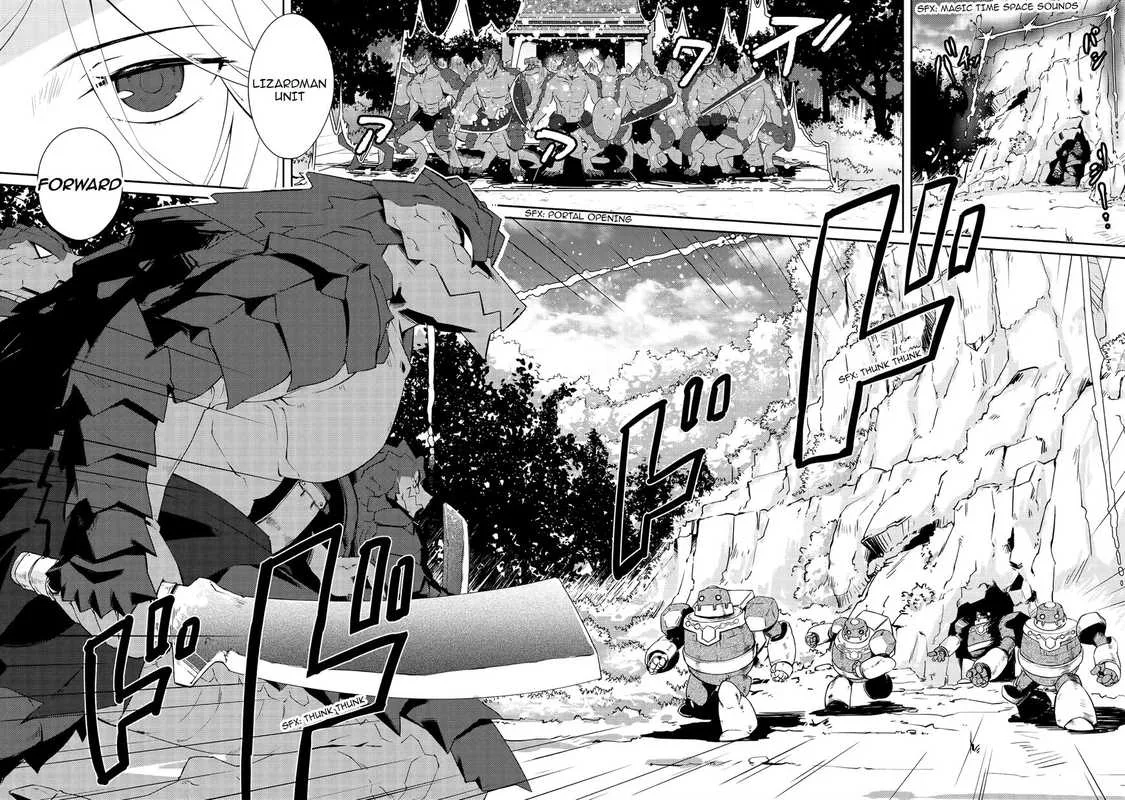 Zettai ni Hatarakitakunai Dungeon Master ga Damin wo Musaboru made Chapter 8 page 9