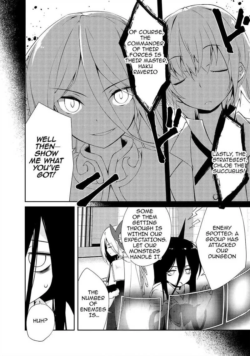 Zettai ni Hatarakitakunai Dungeon Master ga Damin wo Musaboru made Chapter 8 page 14