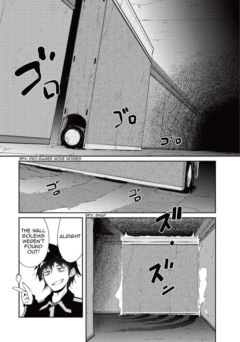 Zettai ni Hatarakitakunai Dungeon Master ga Damin wo Musaboru made Chapter 9 page 21