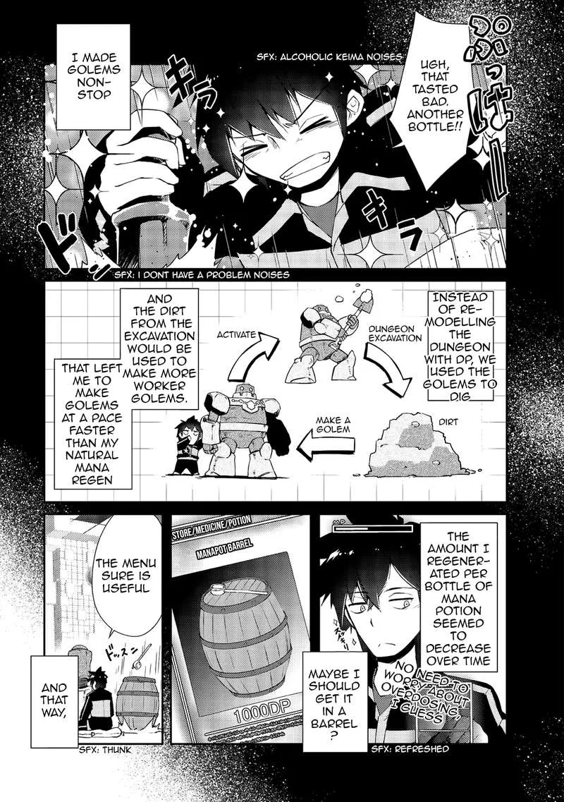 Zettai ni Hatarakitakunai Dungeon Master ga Damin wo Musaboru made Chapter 9 page 19
