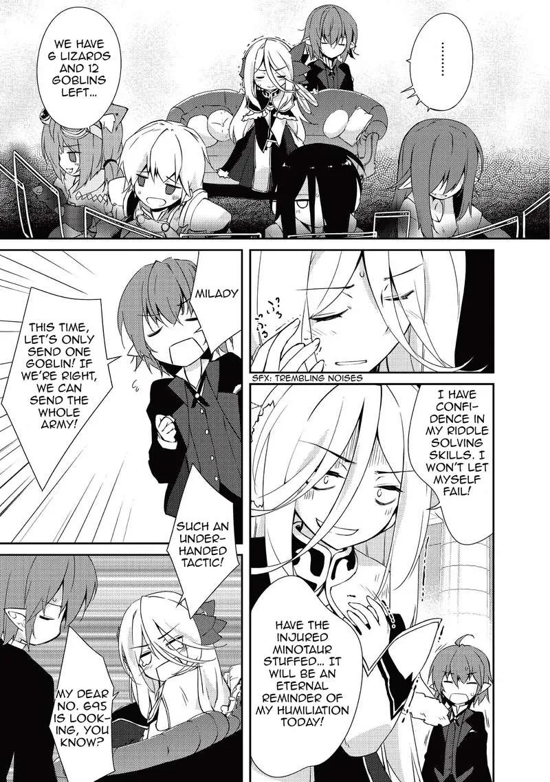 Zettai ni Hatarakitakunai Dungeon Master ga Damin wo Musaboru made Chapter 9 page 29