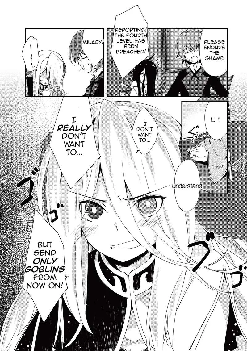 Zettai ni Hatarakitakunai Dungeon Master ga Damin wo Musaboru made Chapter 9 page 30