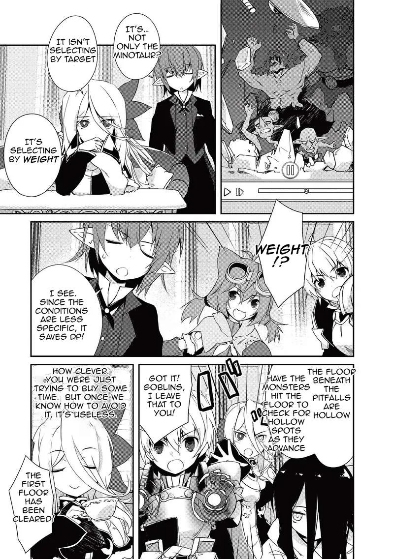 Zettai ni Hatarakitakunai Dungeon Master ga Damin wo Musaboru made Chapter 9 page 11
