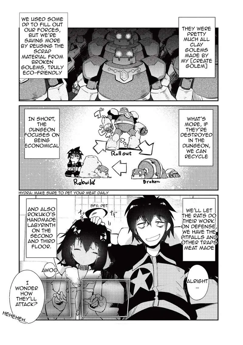 Zettai ni Hatarakitakunai Dungeon Master ga Damin wo Musaboru made Chapter 9 page 5