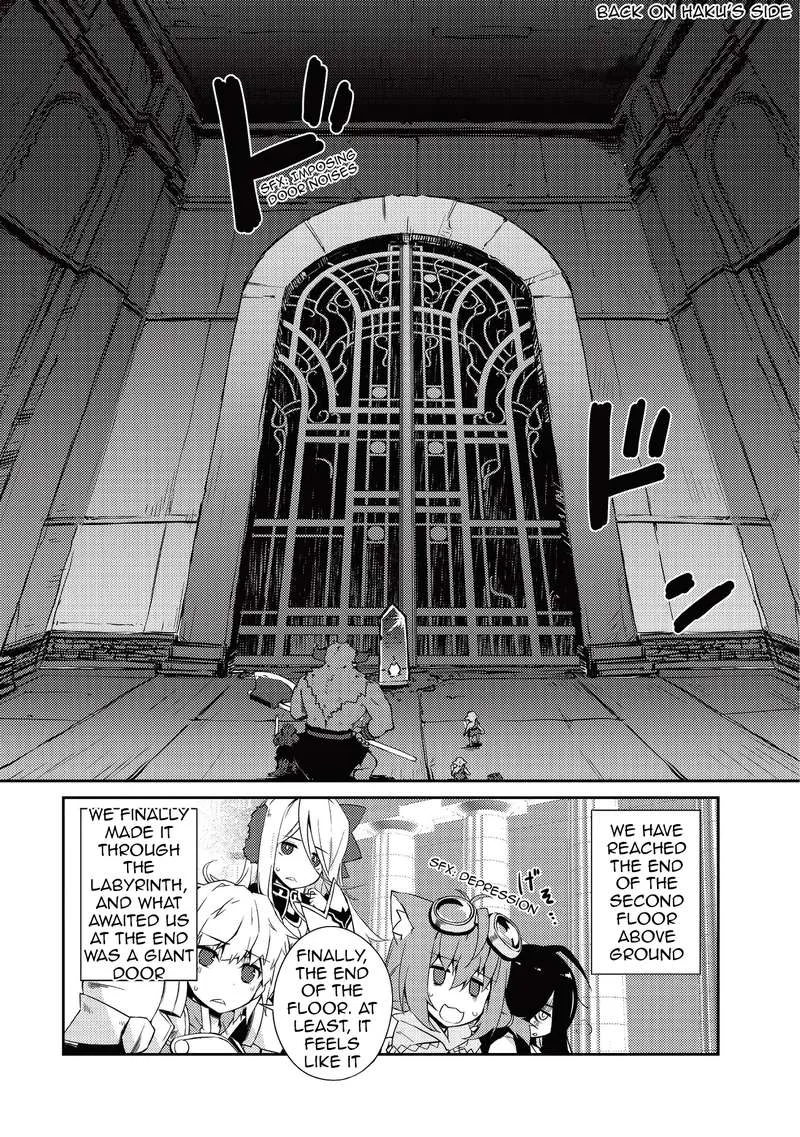 Zettai ni Hatarakitakunai Dungeon Master ga Damin wo Musaboru made Chapter 9 page 23