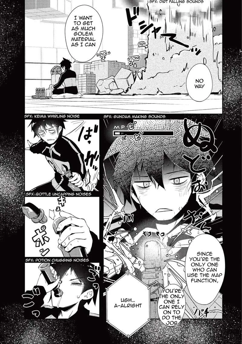 Zettai ni Hatarakitakunai Dungeon Master ga Damin wo Musaboru made Chapter 9 page 18