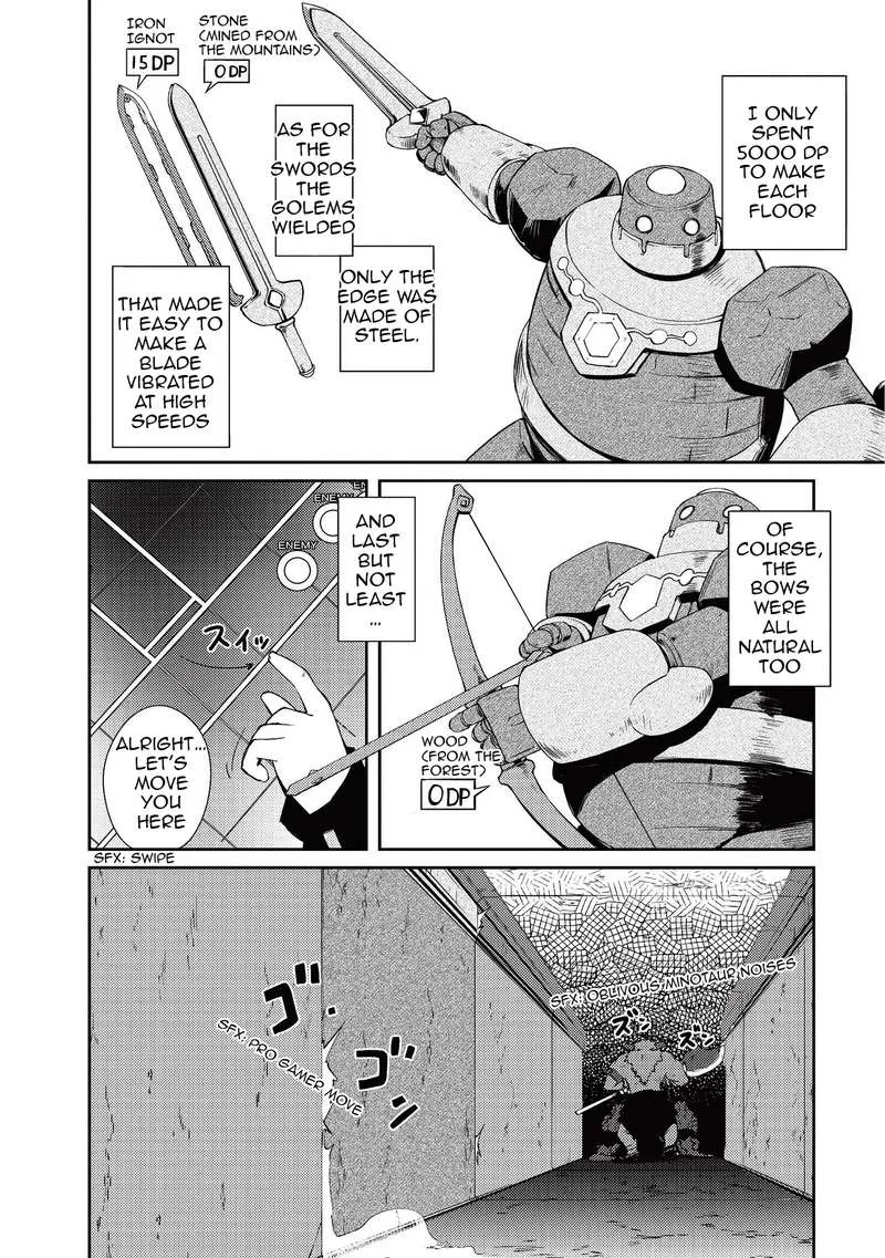 Zettai ni Hatarakitakunai Dungeon Master ga Damin wo Musaboru made Chapter 9 page 20