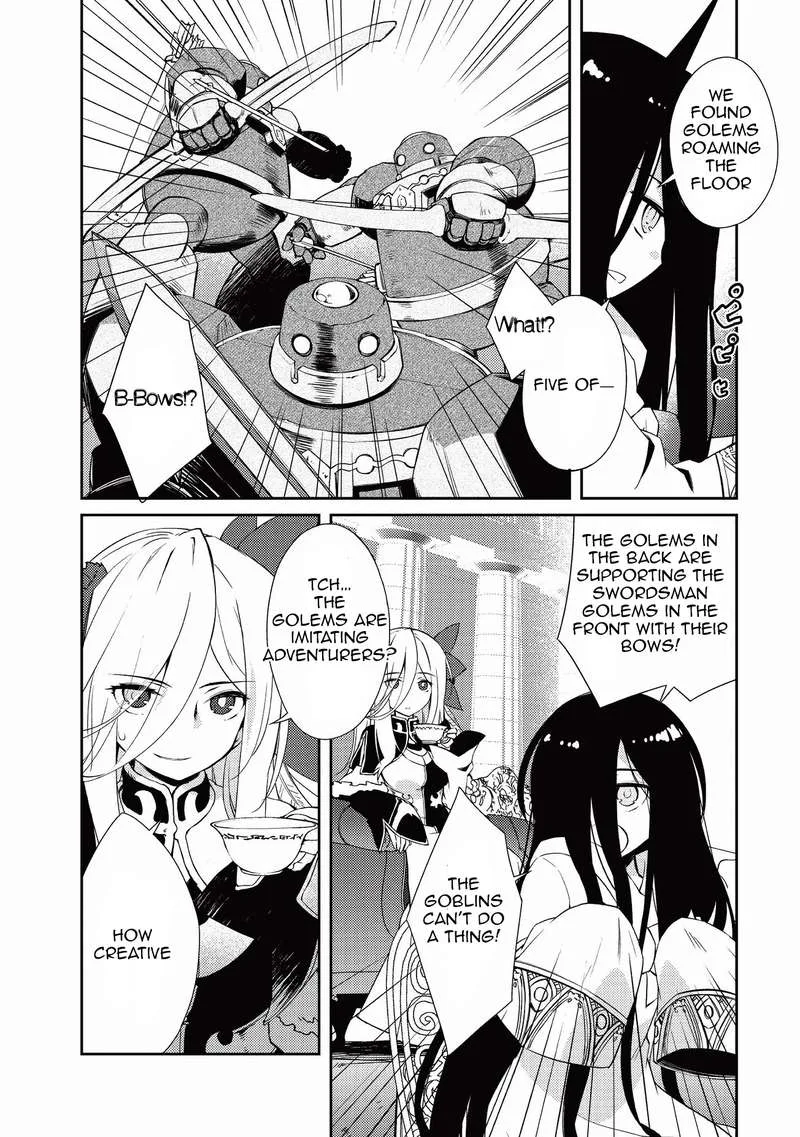 Zettai ni Hatarakitakunai Dungeon Master ga Damin wo Musaboru made Chapter 9 page 14