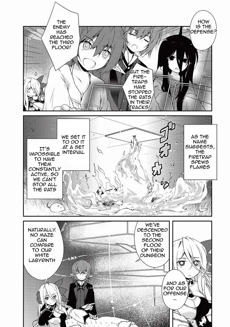 Zettai ni Hatarakitakunai Dungeon Master ga Damin wo Musaboru made Chapter 9 page 12
