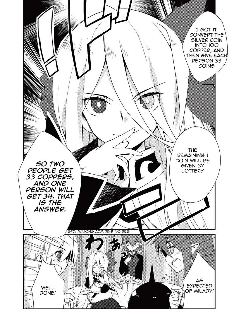 Zettai ni Hatarakitakunai Dungeon Master ga Damin wo Musaboru made Chapter 9 page 26