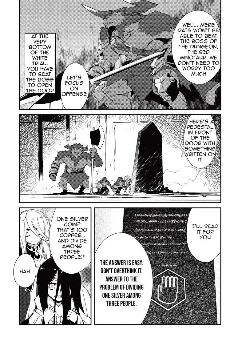 Zettai ni Hatarakitakunai Dungeon Master ga Damin wo Musaboru made Chapter 9 page 25