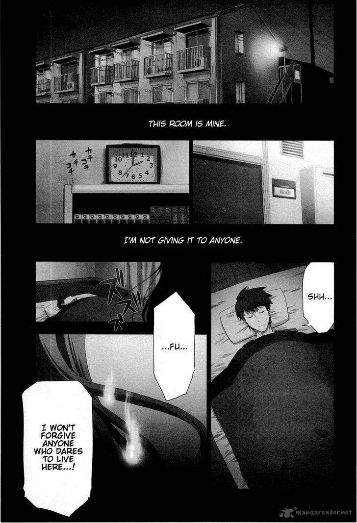 Zettai Reiiki Chapter 1 page 4