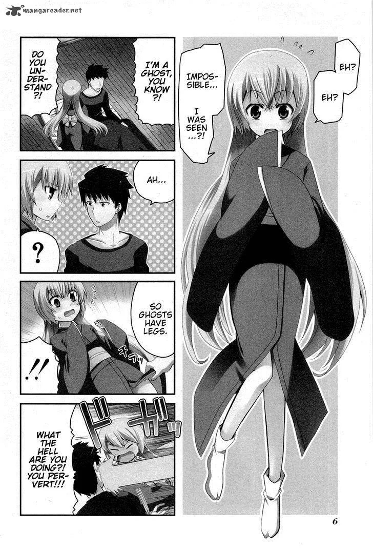 Zettai Reiiki Chapter 1 page 7