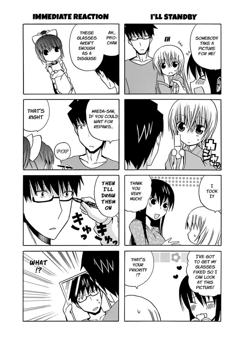 Zettai Reiiki Chapter 13 page 7