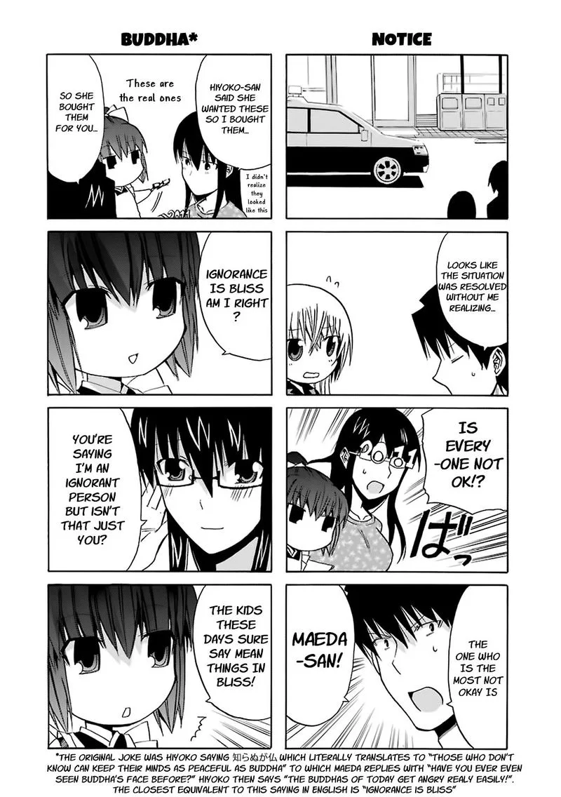 Zettai Reiiki Chapter 13 page 22