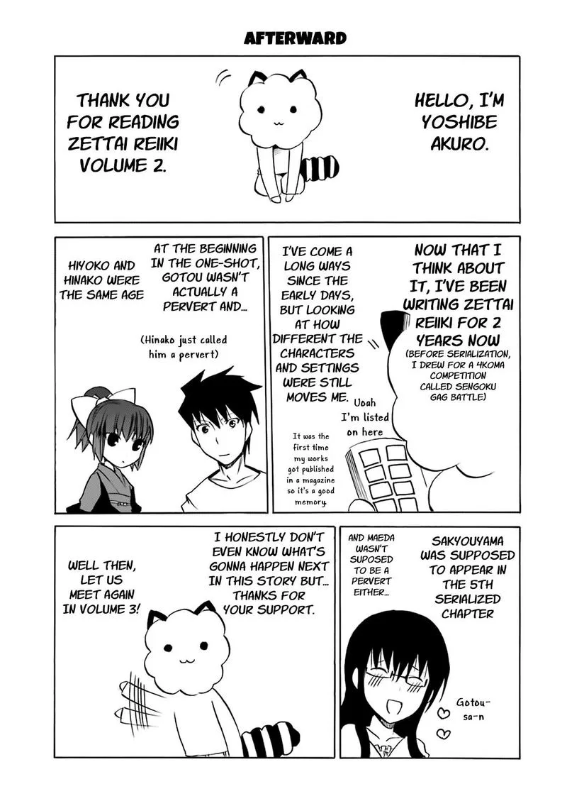 Zettai Reiiki Chapter 13 page 31
