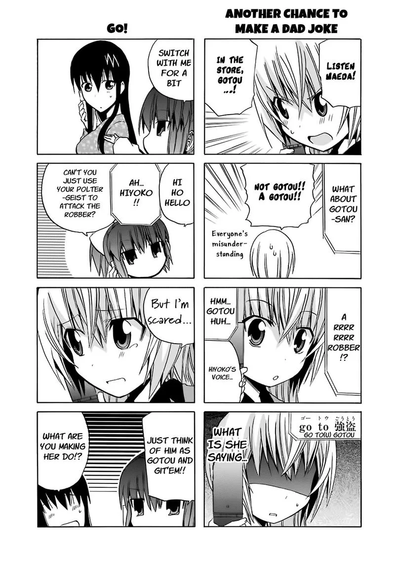 Zettai Reiiki Chapter 13 page 19