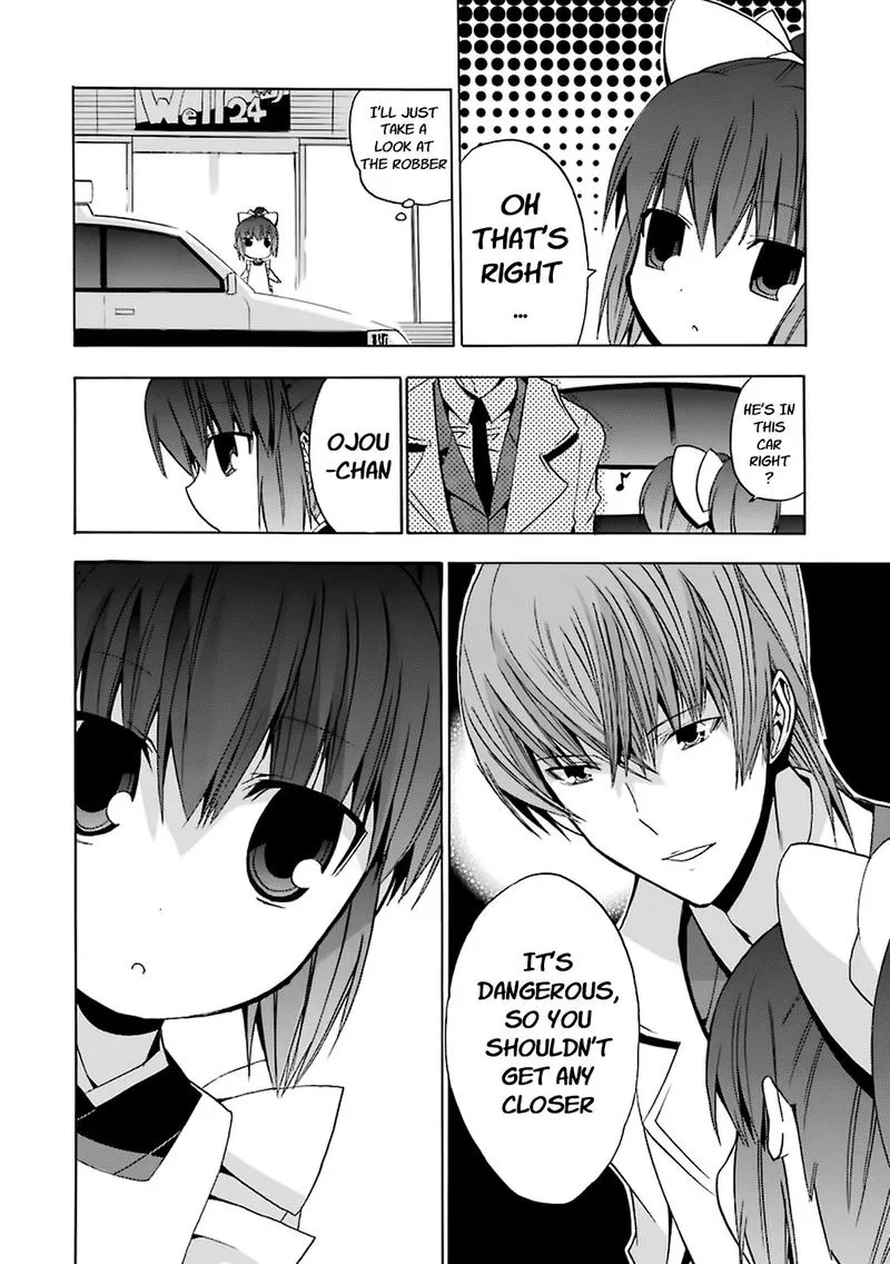 Zettai Reiiki Chapter 13 page 24