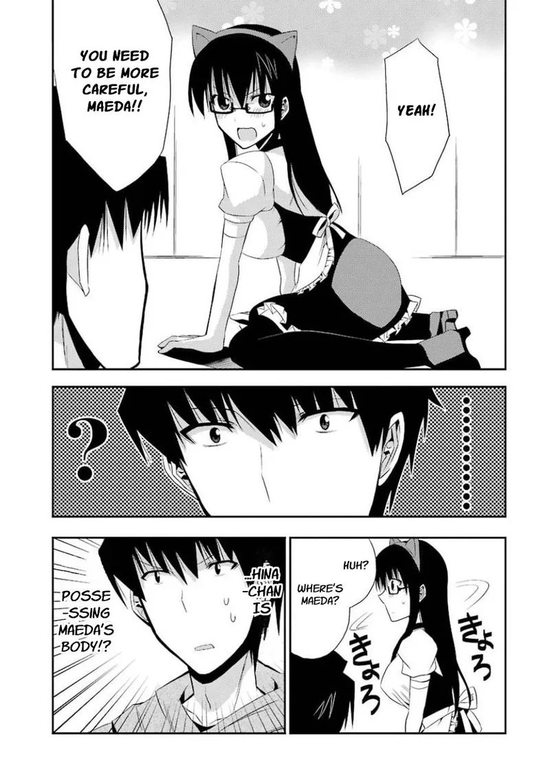 Zettai Reiiki Chapter 14 page 17