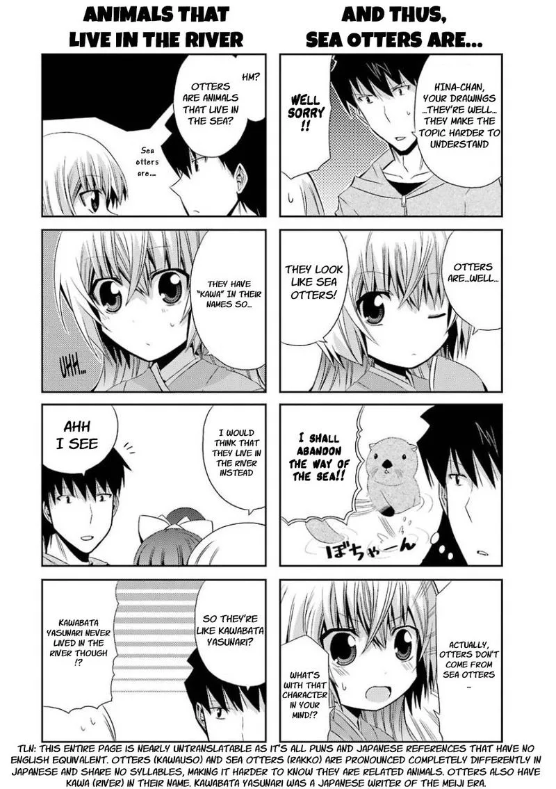 Zettai Reiiki Chapter 14 page 6