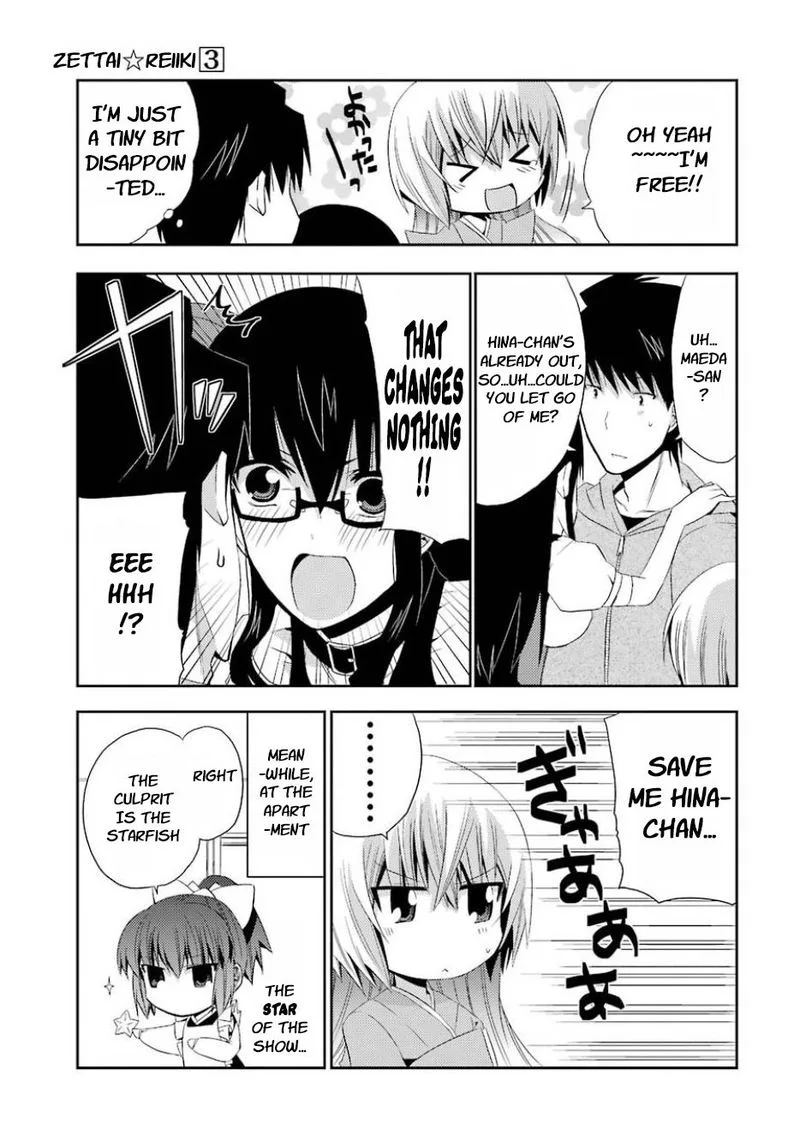Zettai Reiiki Chapter 14 page 25