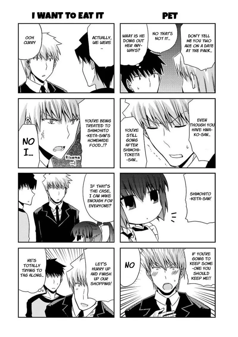 Zettai Reiiki Chapter 15 page 8