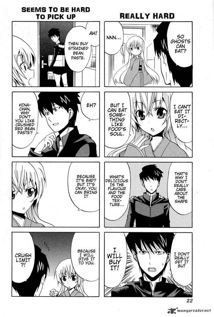Zettai Reiiki Chapter 2 page 2