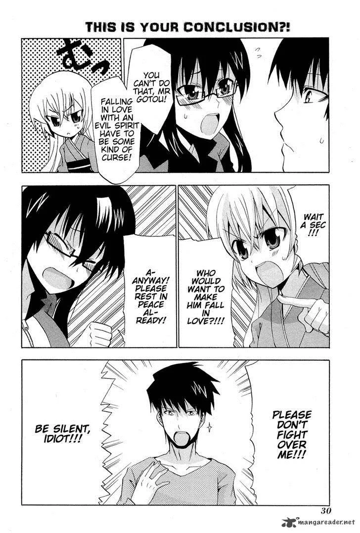 Zettai Reiiki Chapter 2 page 10