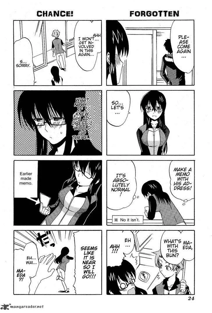 Zettai Reiiki Chapter 2 page 4