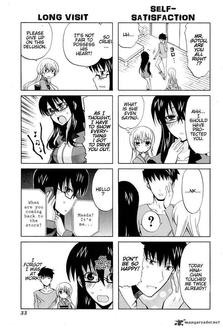 Zettai Reiiki Chapter 2 page 13