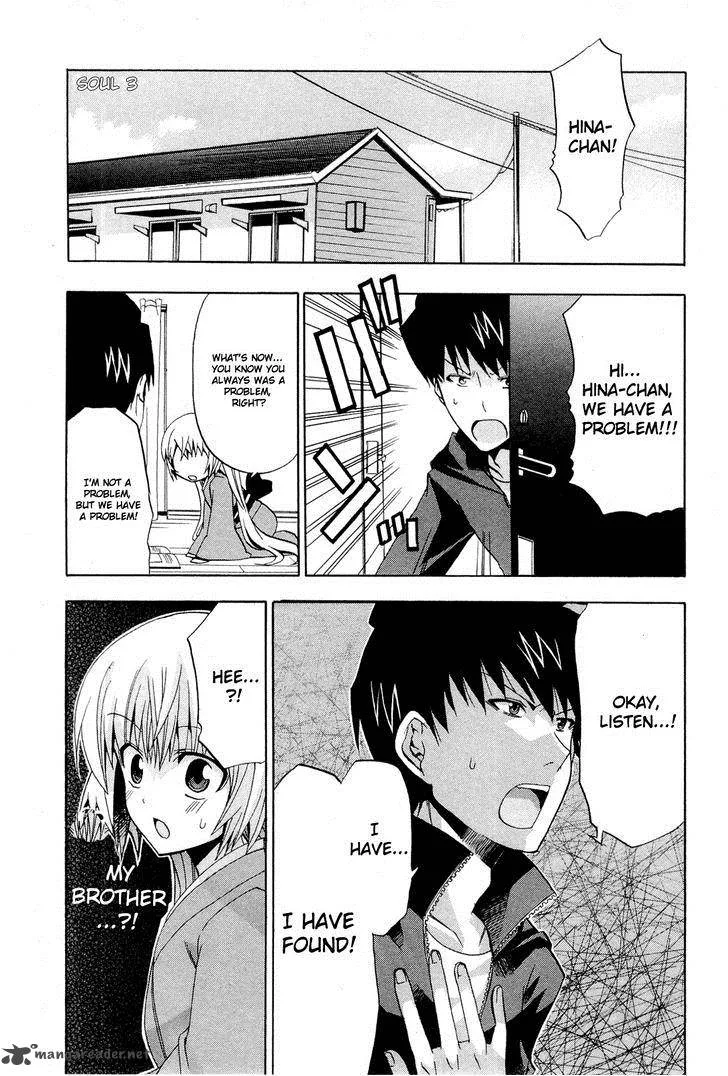 Zettai Reiiki Chapter 3 page 1