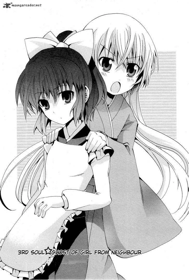 Zettai Reiiki Chapter 3 page 3
