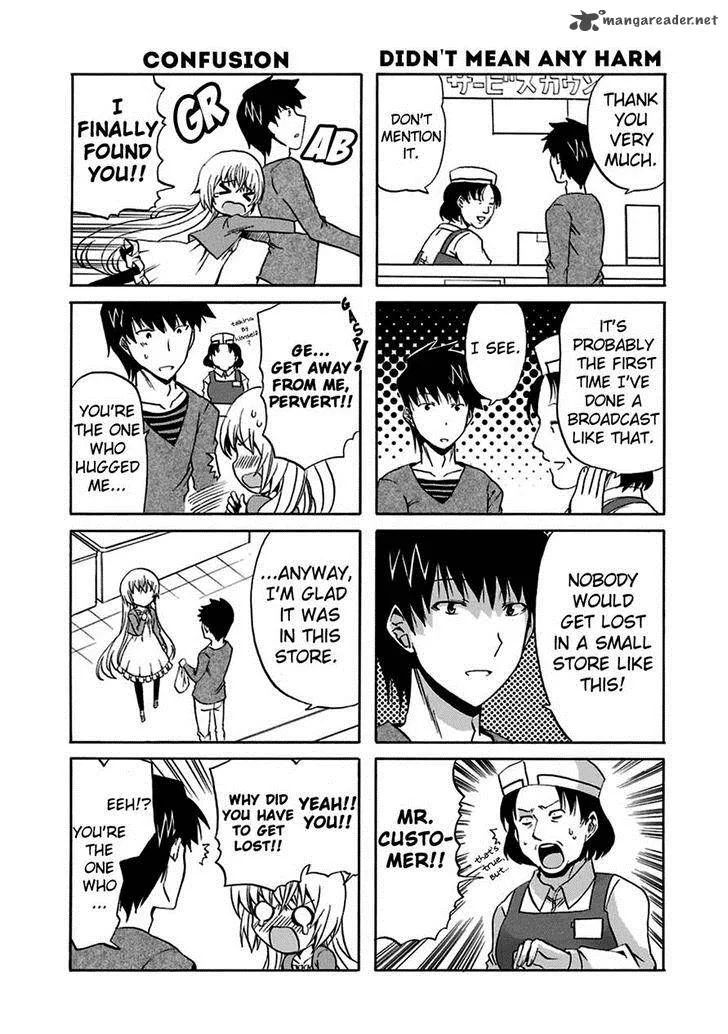 Zettai Reiiki Chapter 4 page 17
