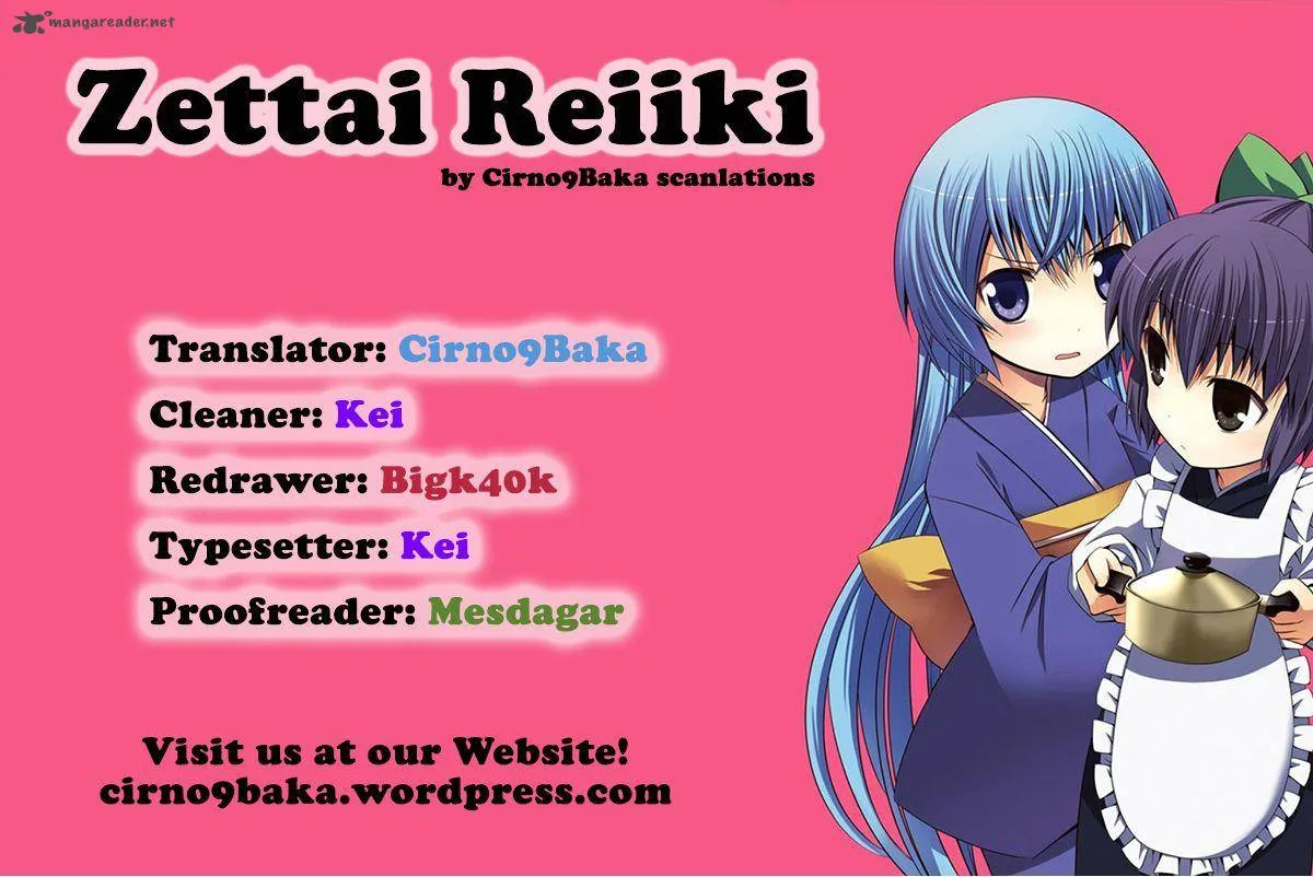 Zettai Reiiki Chapter 5 page 22