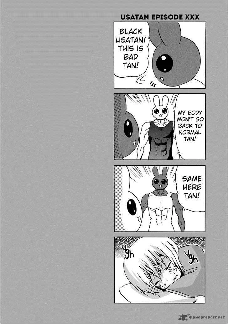 Zettai Reiiki Chapter 5 page 21