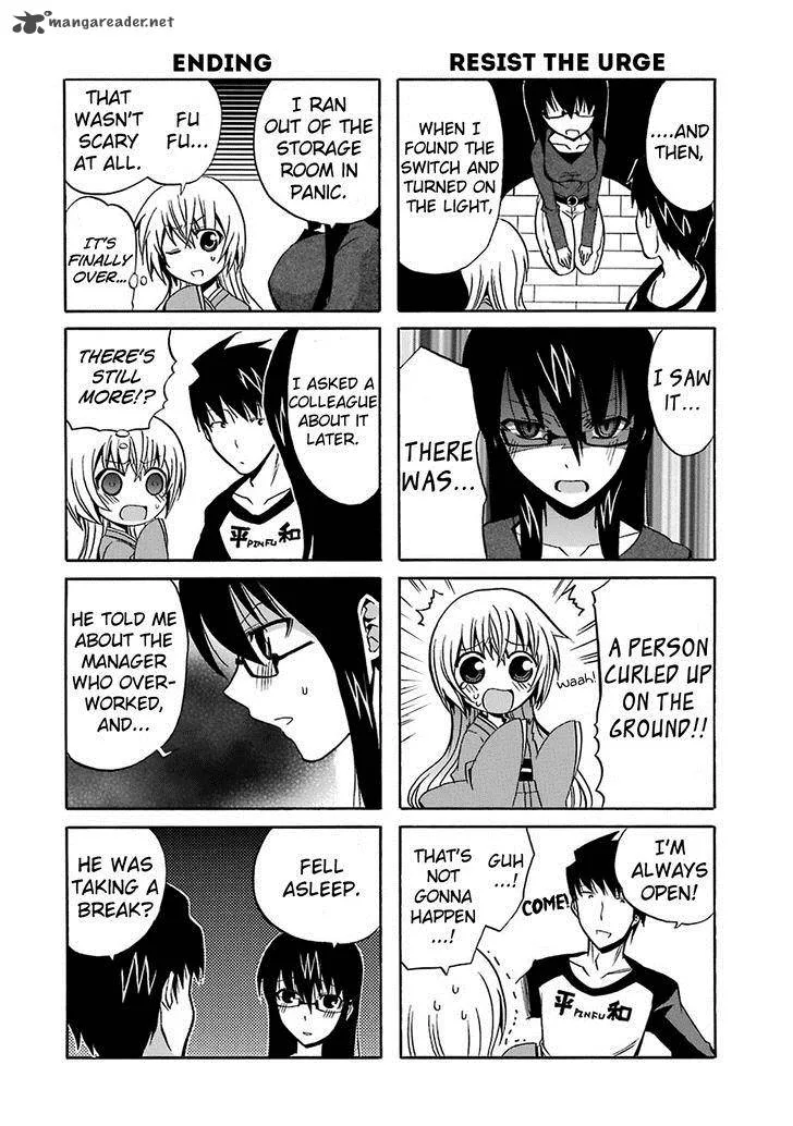 Zettai Reiiki Chapter 5 page 17