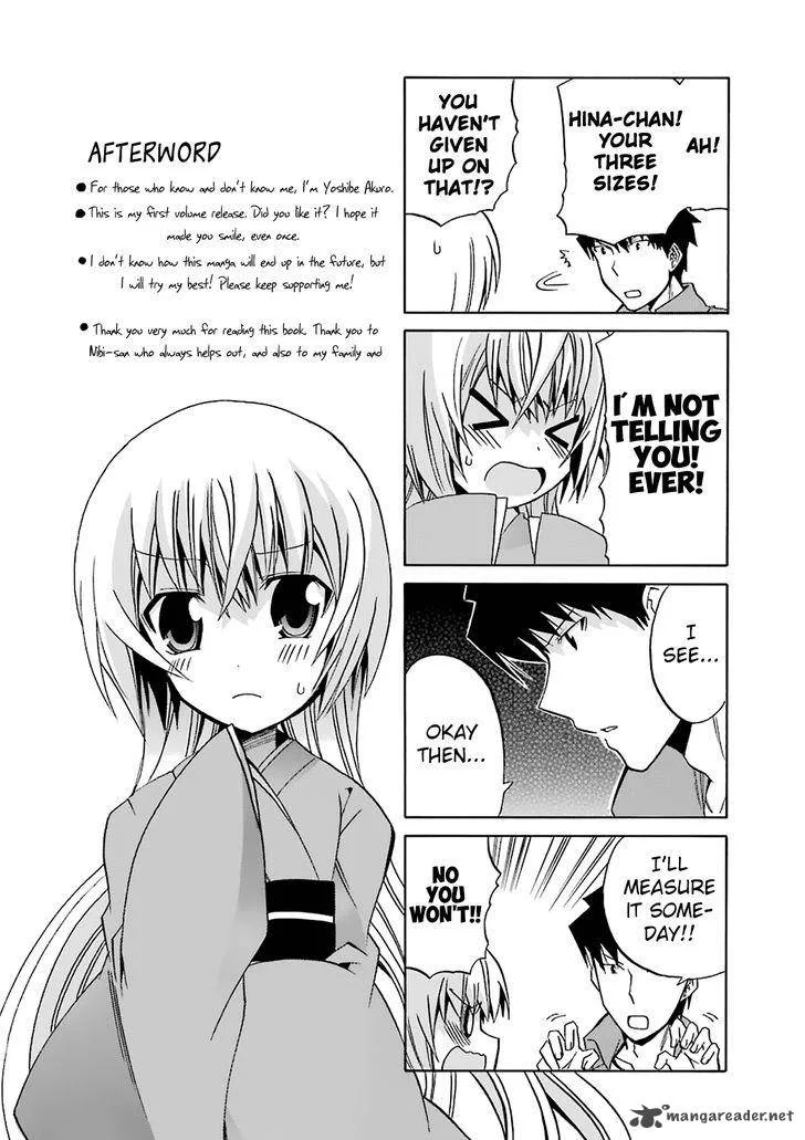 Zettai Reiiki Chapter 7 page 26