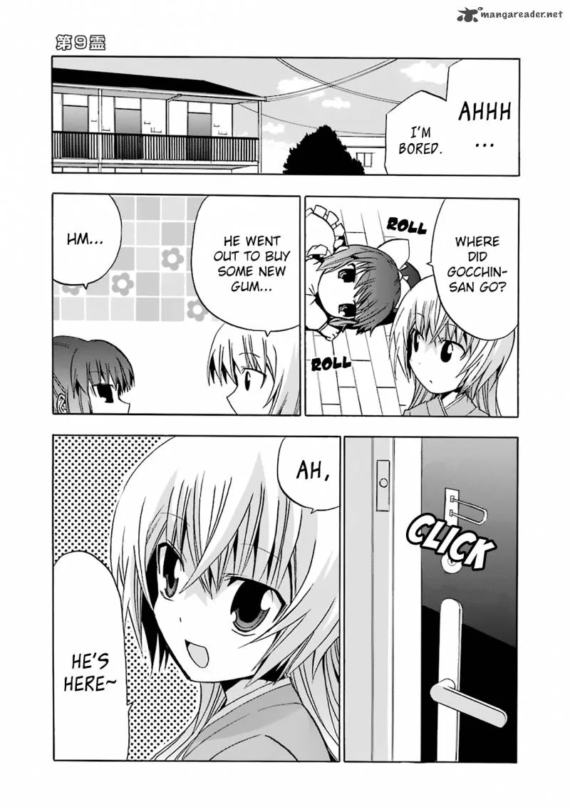 Zettai Reiiki Chapter 9 page 1