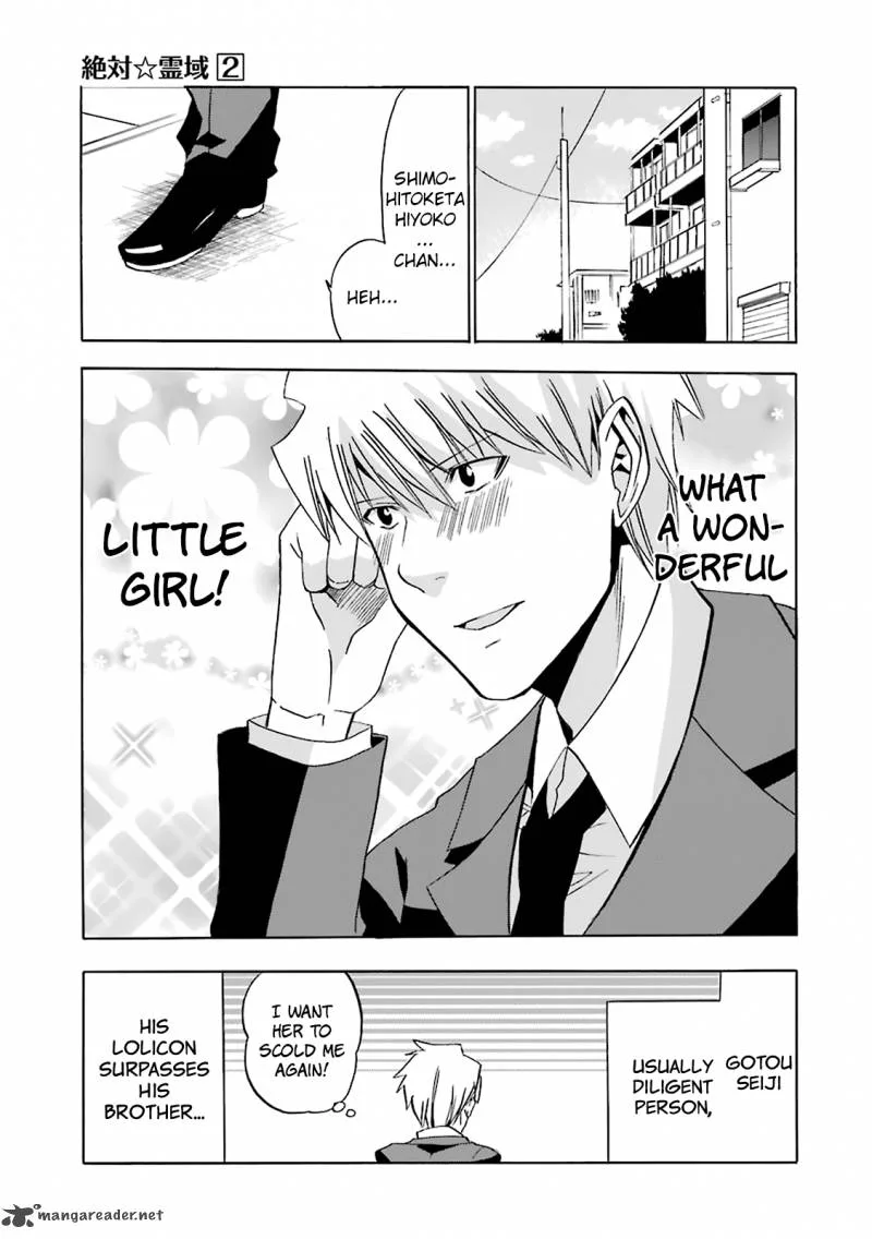 Zettai Reiiki Chapter 9 page 23