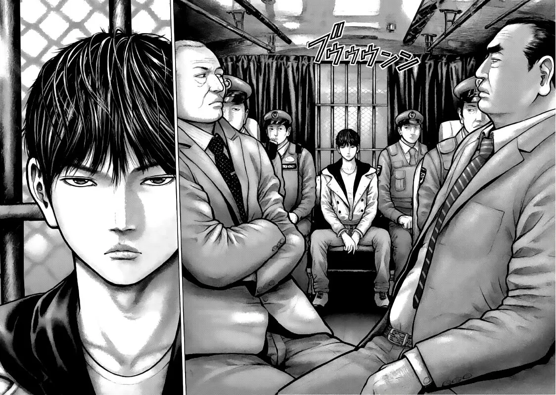 Zeus no Te Chapter 1 page 8