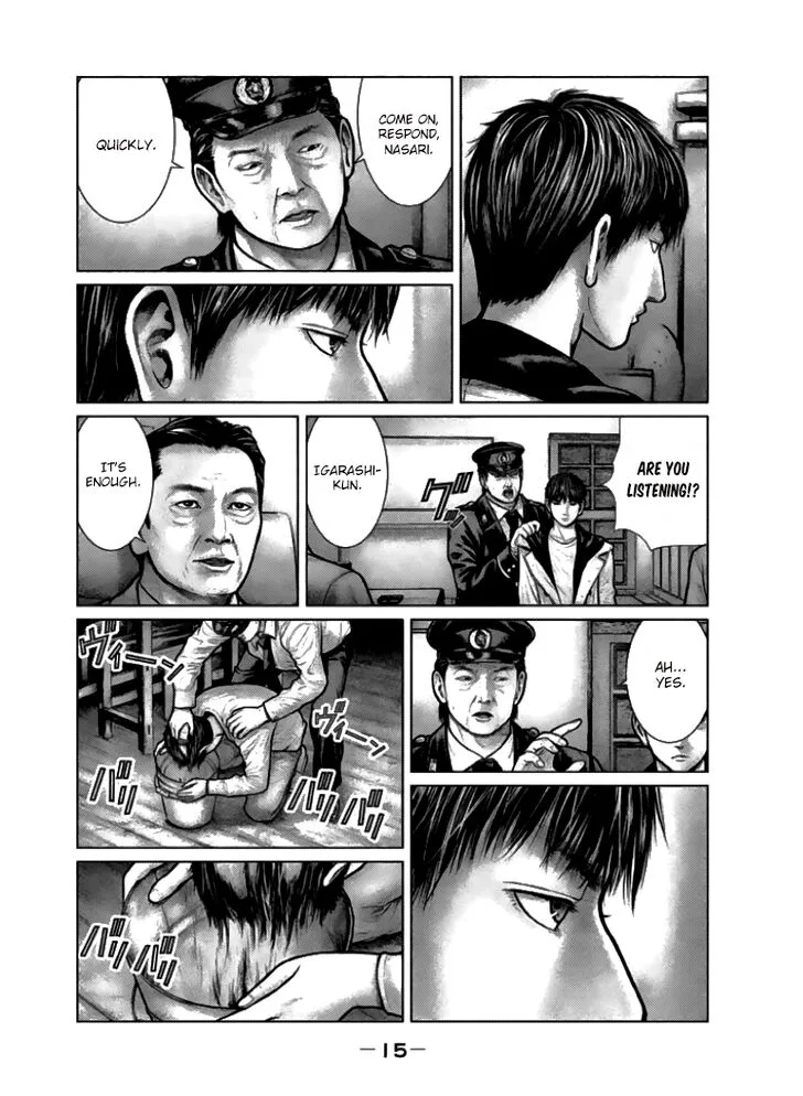 Zeus no Te Chapter 1 page 12