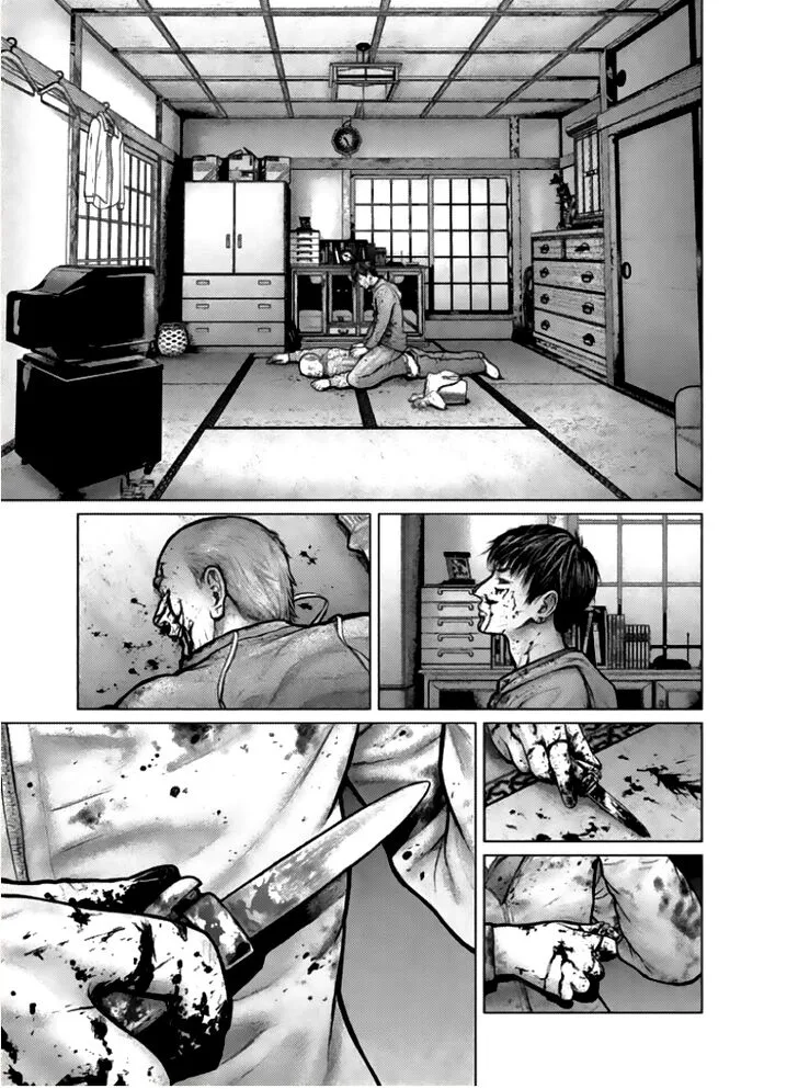 Zeus no Te Chapter 1 page 5