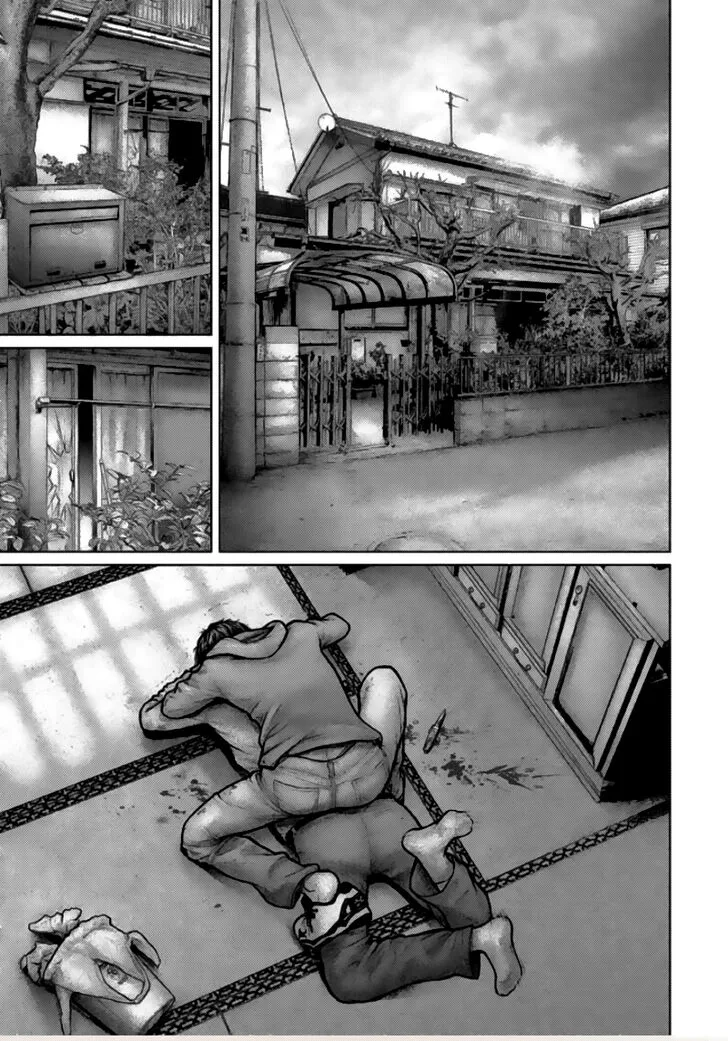 Zeus no Te Chapter 1 page 2